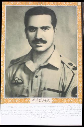 Qasim's Eldest Mamoon