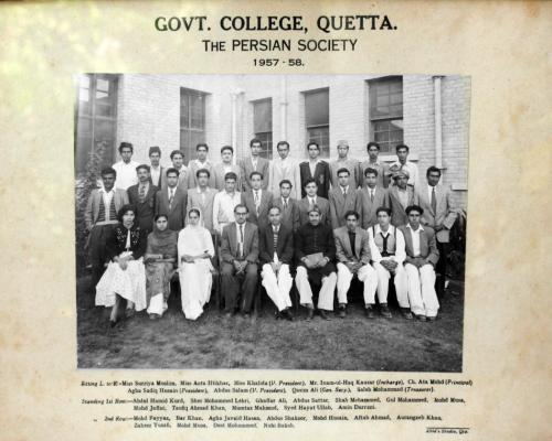 Qasim's Mother's College years