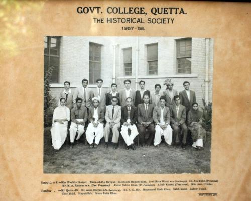 Qasim's Mother's College years