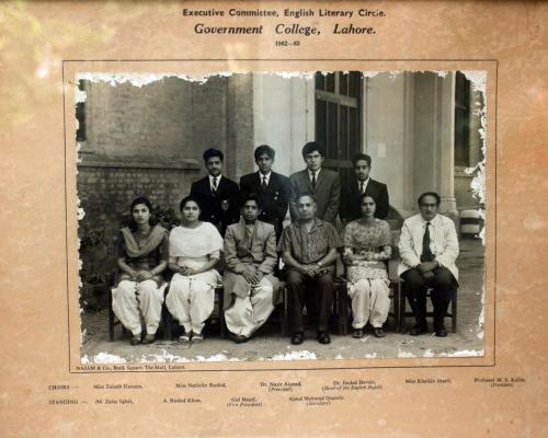 Qasim's Mother's College years